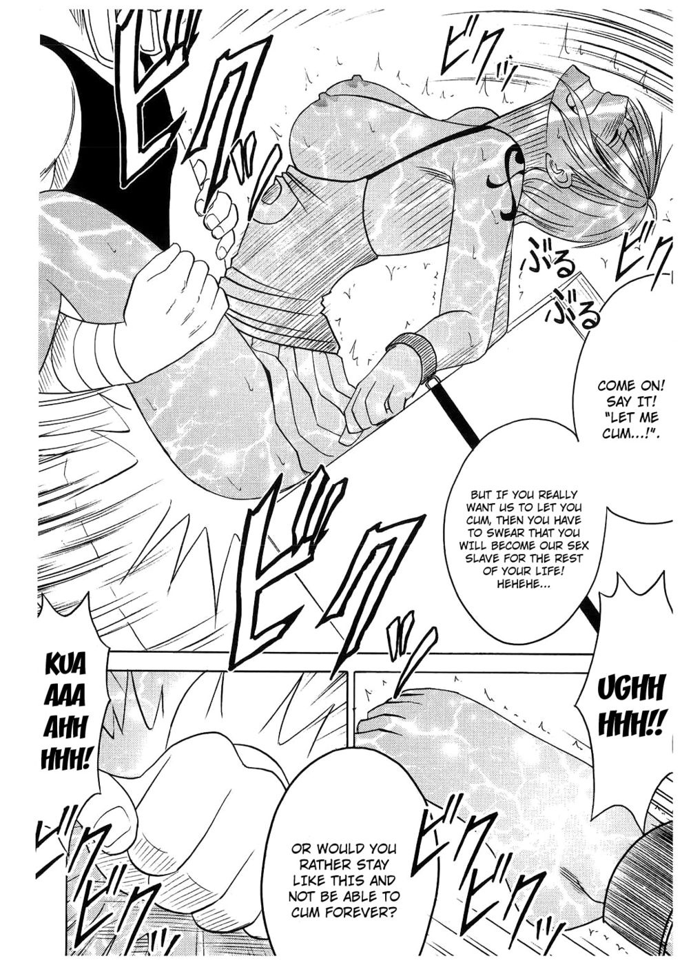 Hentai Manga Comic-v22m-Koukai Soushuuhen 2-Read-101